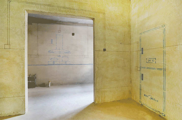 沈陽裝修公司說的墻保地固都是什么？有啥作用？