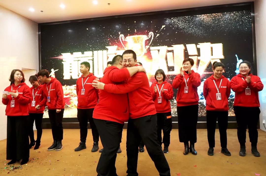 林鳳裝飾啟動(dòng)大會(huì) 林鳳裝飾啟動(dòng)大會(huì)