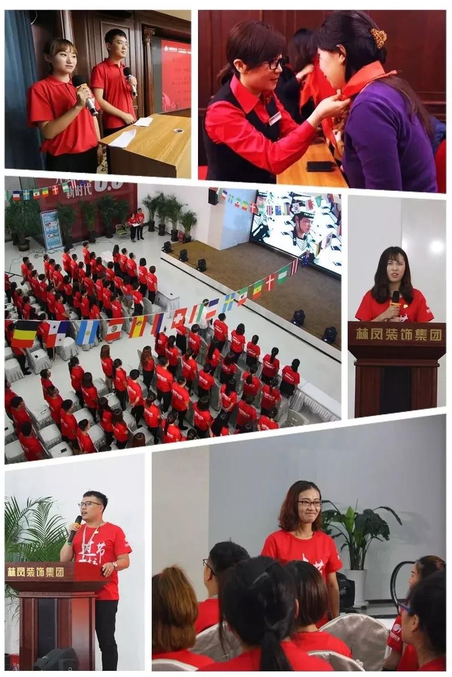 人才培訓(xùn)基地 人才培訓(xùn)基地