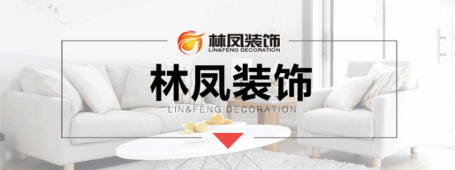 林鳳裝飾.gif 林鳳裝飾.gif