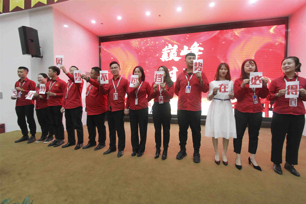 運(yùn)營(yíng)中心PK征集環(huán)節(jié)