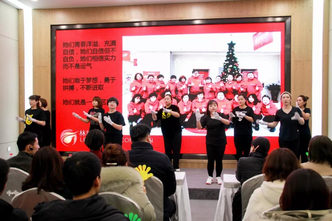 團(tuán)隊風(fēng)采