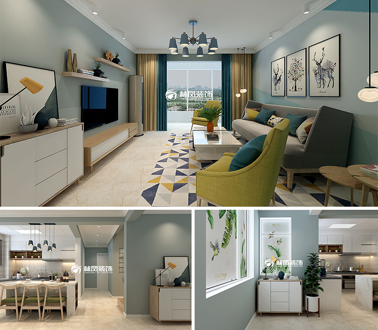 步陽江南壹號122平北歐風格裝修效果圖