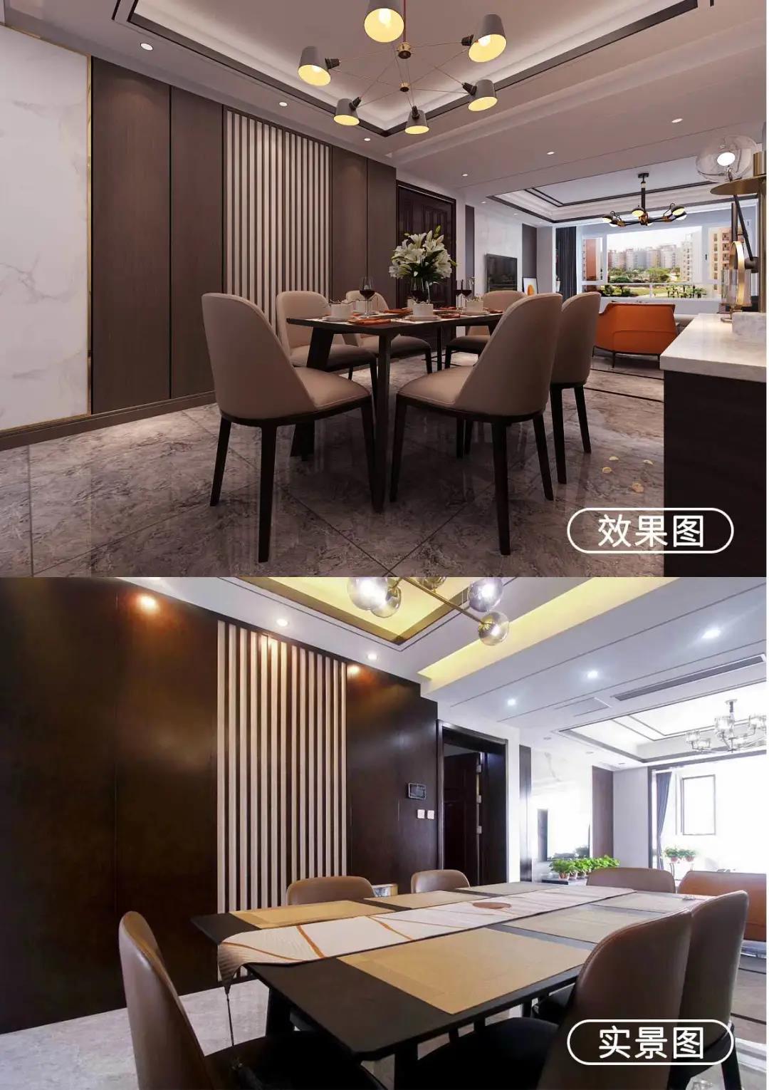 林鳳裝飾全案整裝實(shí)景圖效果圖對比