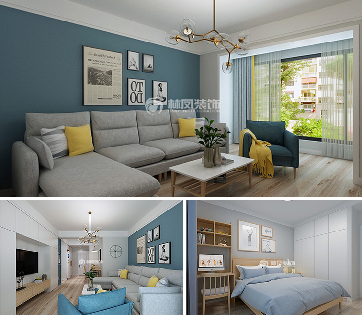 萬科翡翠臻園110平北歐風格裝修效果圖