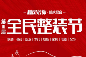 2020年高考 | 考生加油！