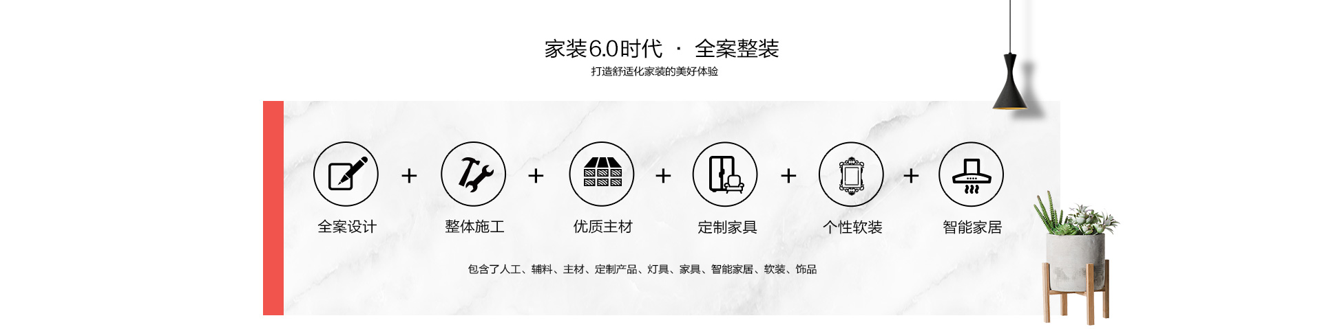 整裝改---副本_06.jpg 整裝改---副本_06.jpg